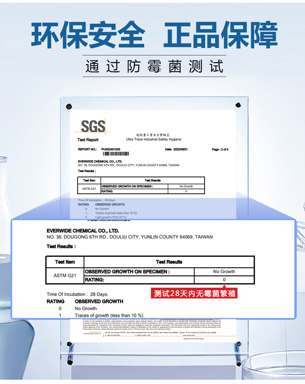 金士达K-5808/5800强力结构胶万能胶塑料金属玻璃木材瓷砖高强度粘接带水粘接胶水强力焊接剂