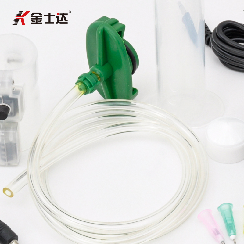 金士达点胶机配件连接器 适配器5/10/30/50/55cc转接头不包含胶筒